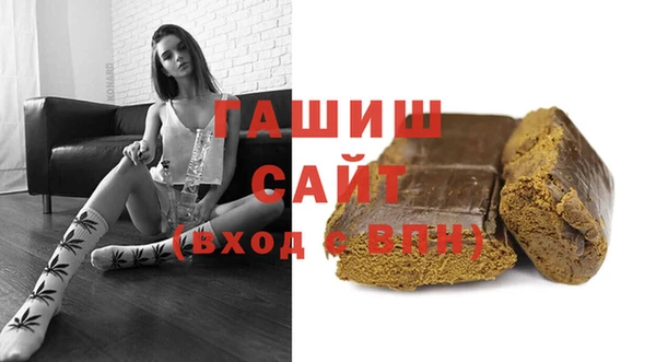 кокаин перу Абинск