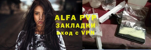 МДПВ Абдулино