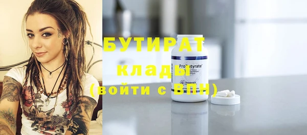 МДПВ Абдулино
