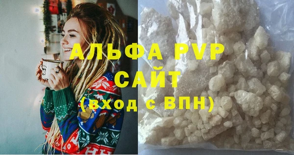 MDMA Новодвинск