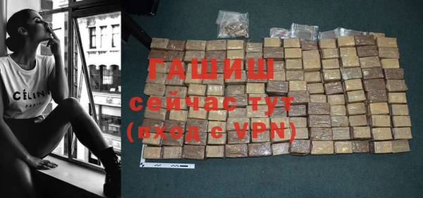 кокаин перу Абинск