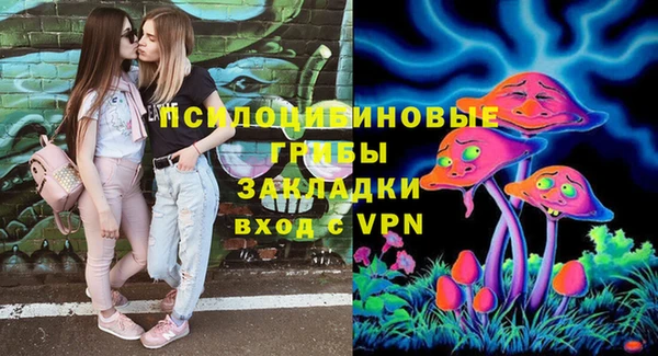 кокаин перу Абинск