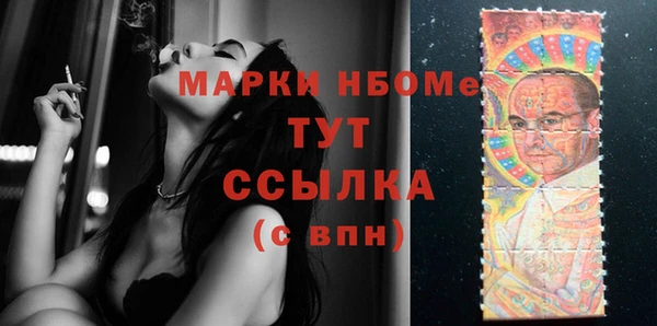 МДПВ Абдулино