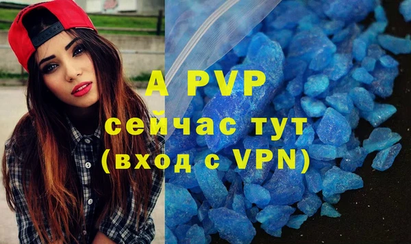 MESCALINE Новозыбков