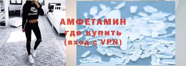 хмурый Абаза