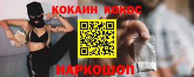 ALPHA-PVP Моздок