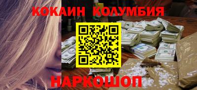 ALPHA-PVP Моздок