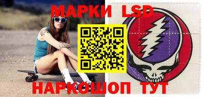 ALPHA-PVP Моздок
