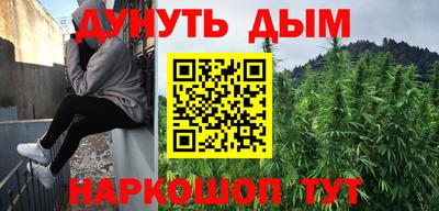 ALPHA-PVP Моздок
