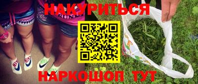 ALPHA-PVP Моздок