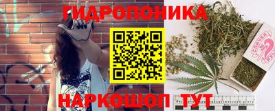 ALPHA-PVP Моздок