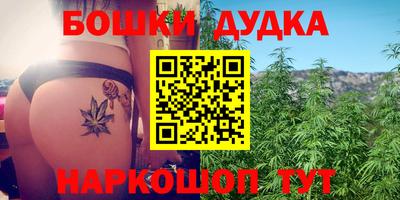 мефедрон мука Можга