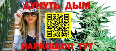 мефедрон мука Можга