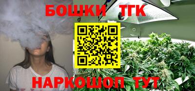 мефедрон мука Можга