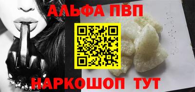мефедрон мука Можга