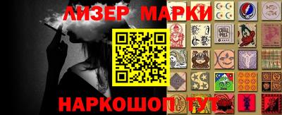 мефедрон мука Можга