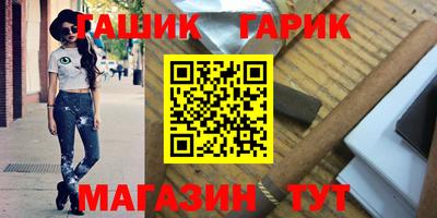 мефедрон мука Можга