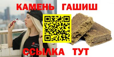 ALPHA-PVP Моздок