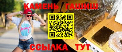 мефедрон мука Можга