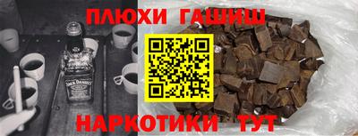 ALPHA-PVP Моздок