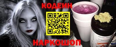 ALPHA-PVP Моздок