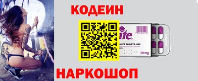 мефедрон мука Можга