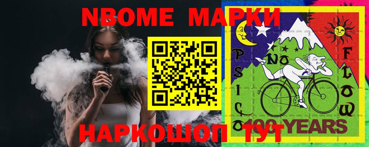блэк спрут вход  Вход с VPN  Лсд 25 экстази ecstasy  Якутск  ЛСД экстази кислота 