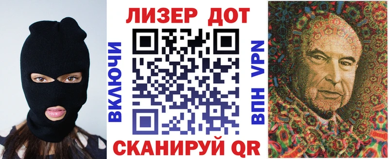 цена наркотик  Якутск  KRAKEN сайт  Марки N-bome 1,5мг 